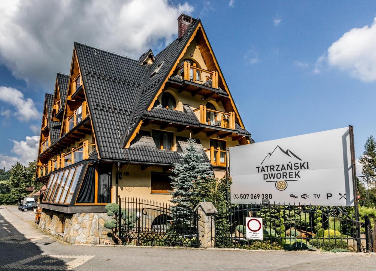 Tatrzanski Dworek ビャウィ・ドゥナイェツ エクステリア 写真